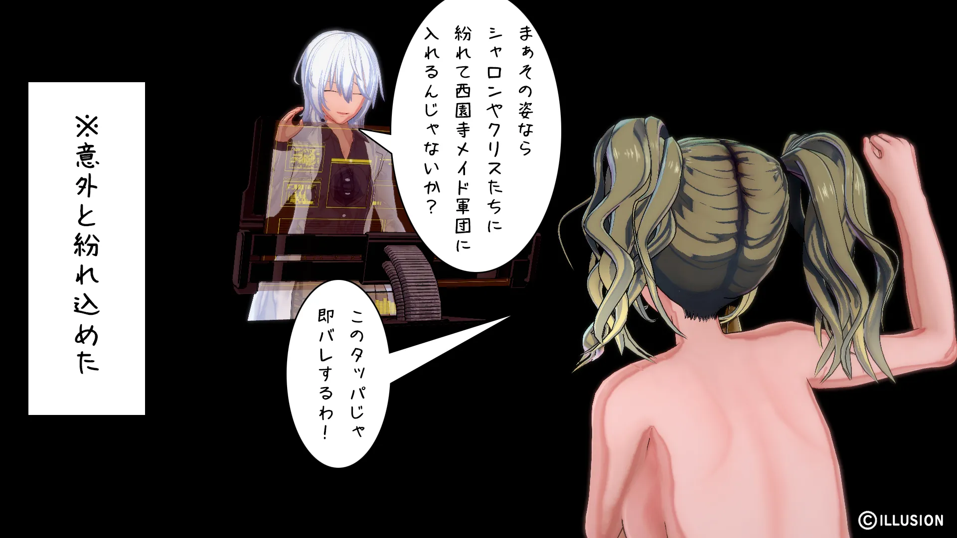 twitterまとめ