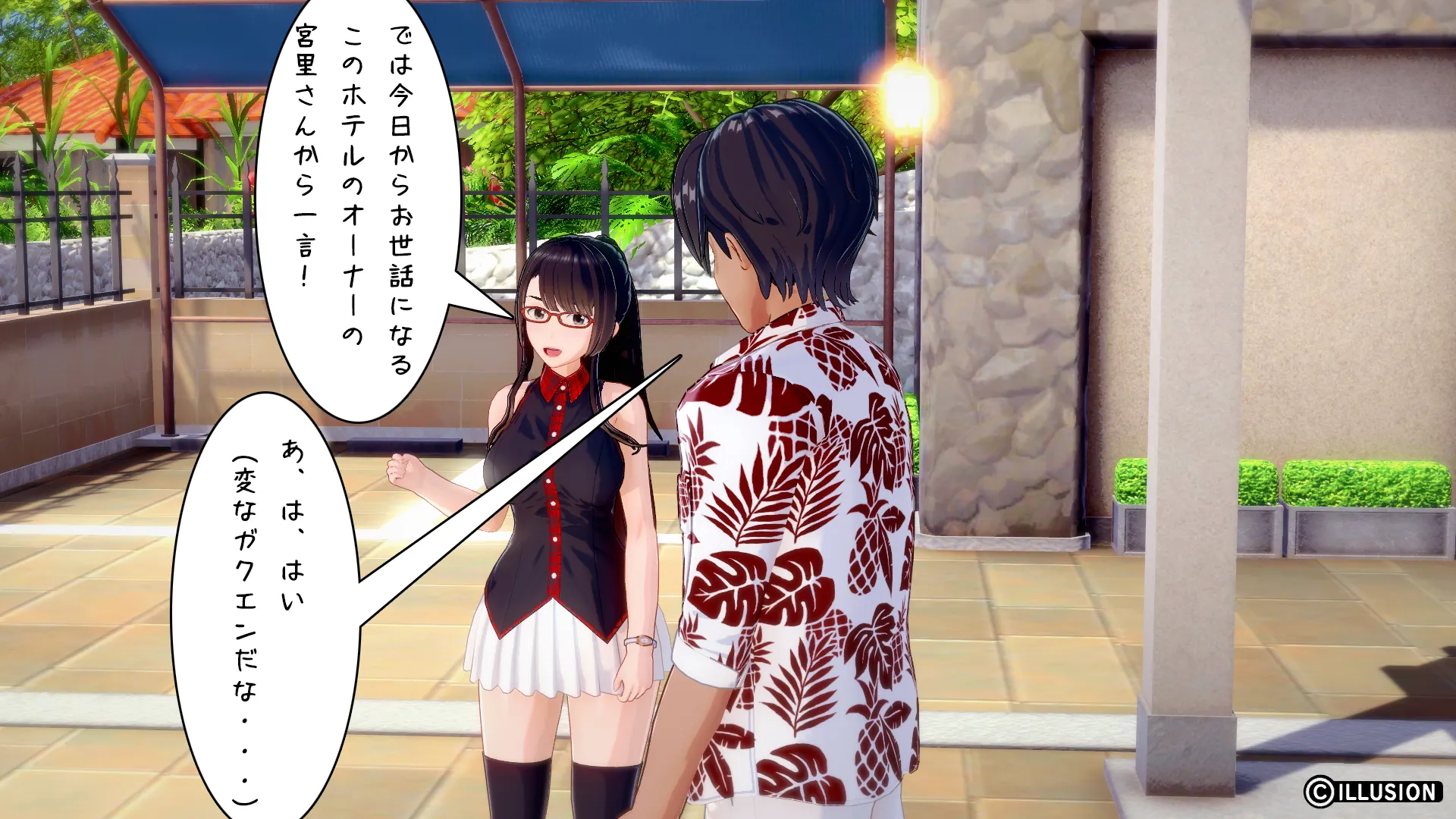 twitterまとめ