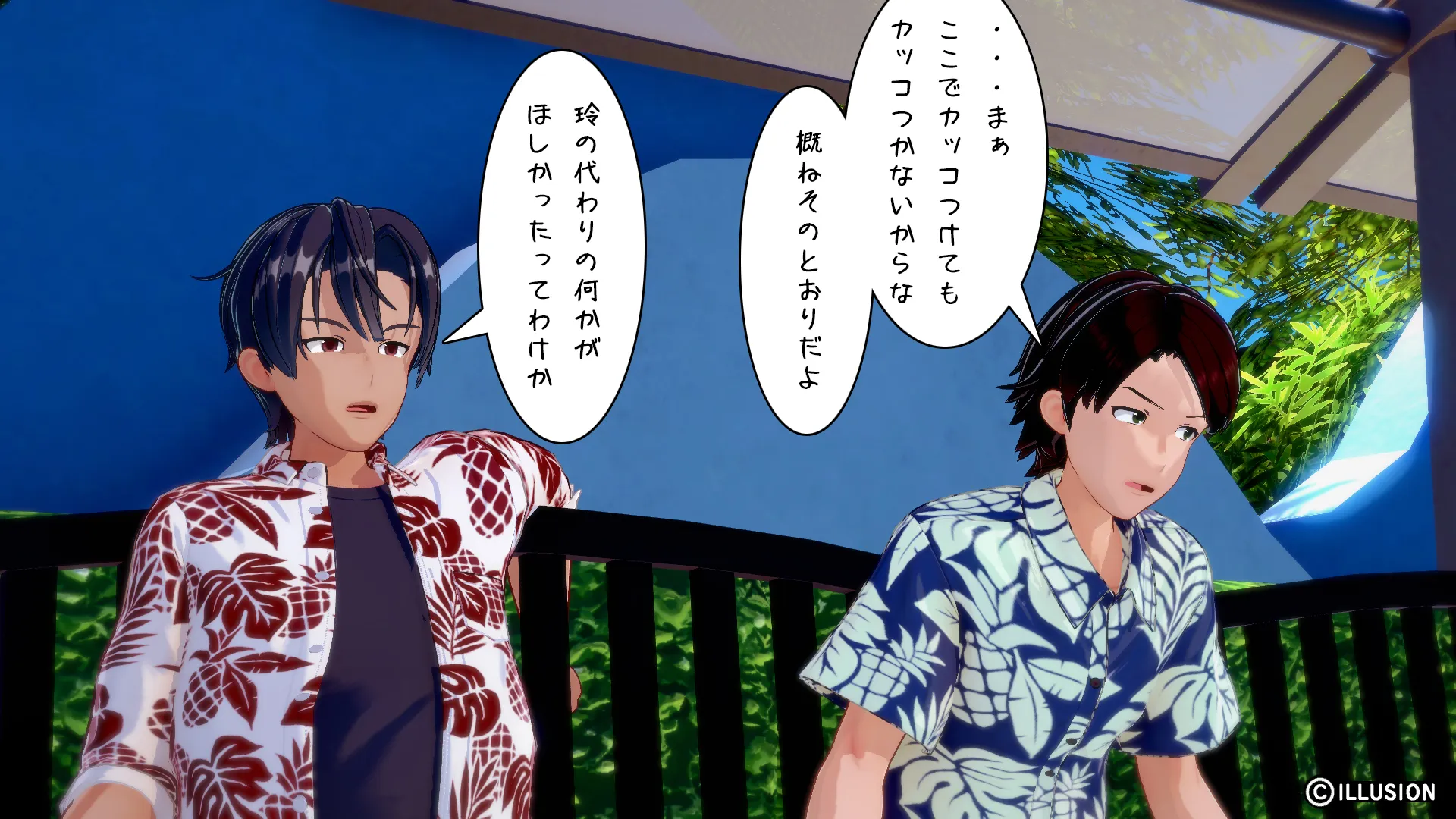 twitterまとめ
