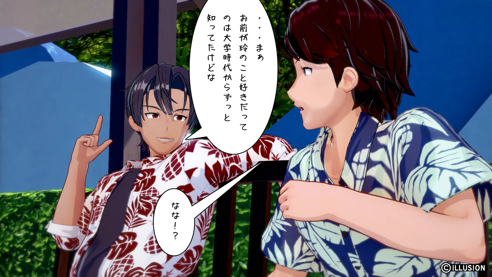 twitterまとめ