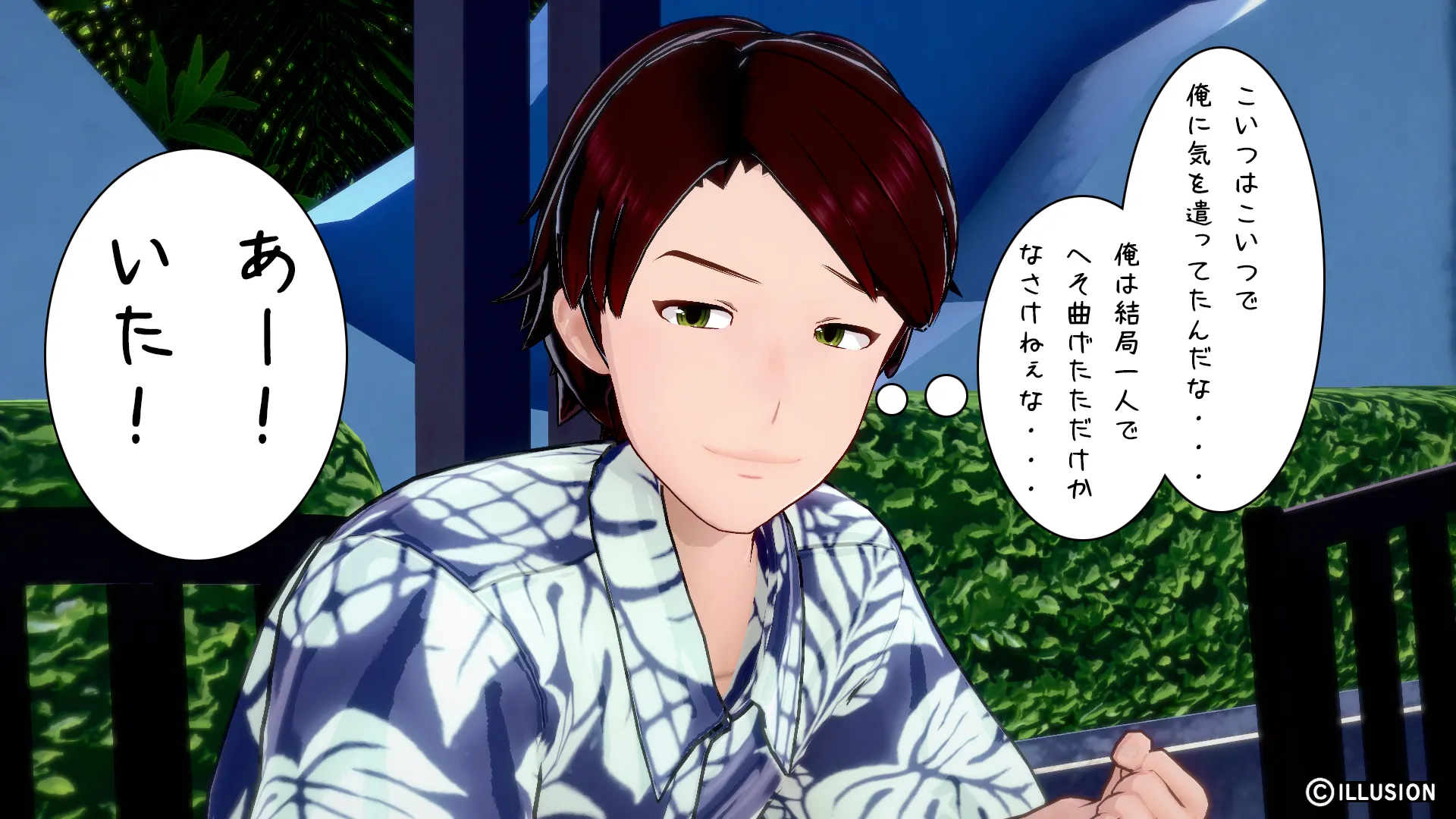 twitterまとめ