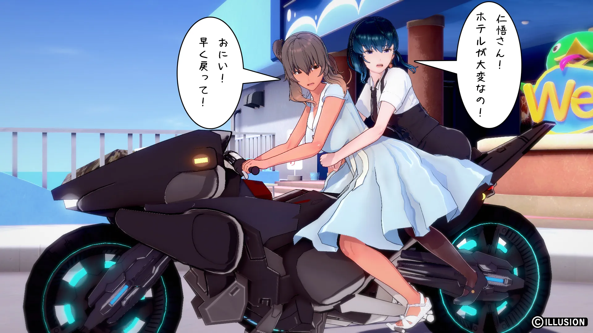 twitterまとめ