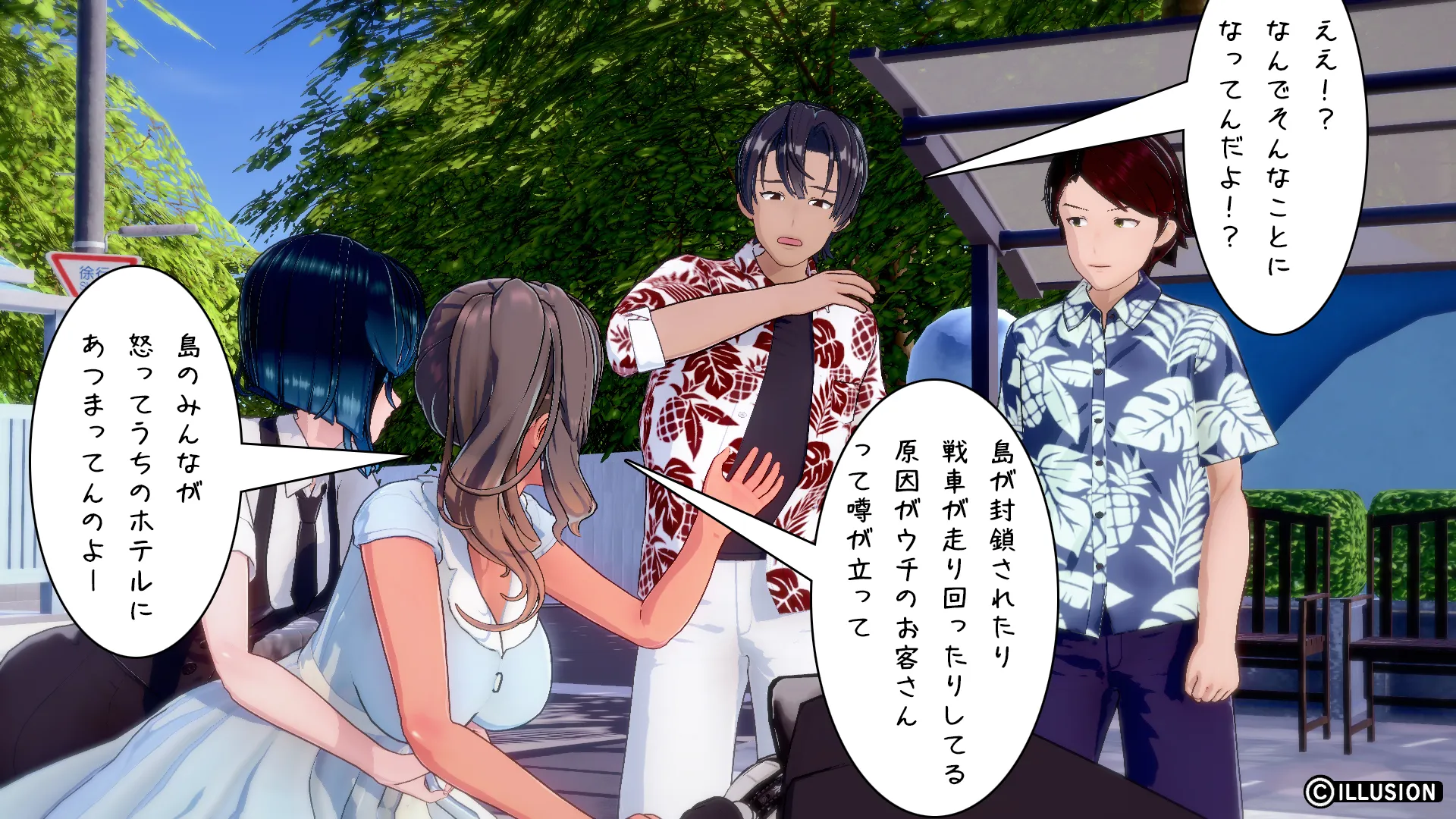 twitterまとめ