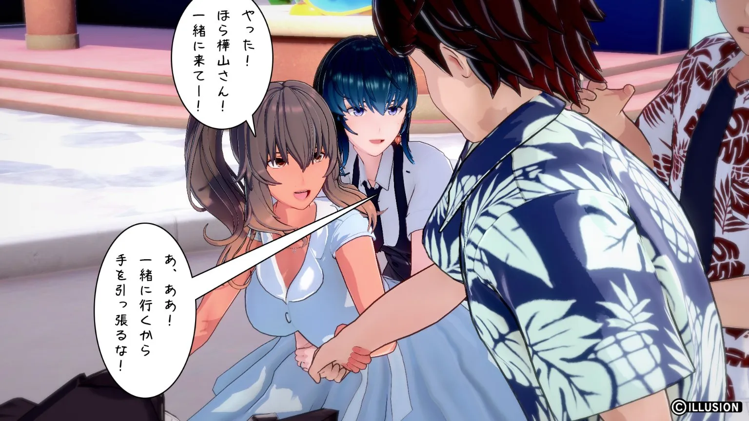 twitterまとめ