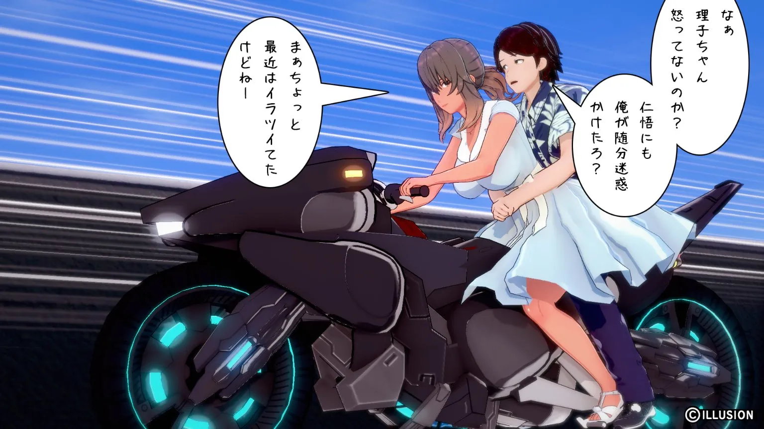 twitterまとめ