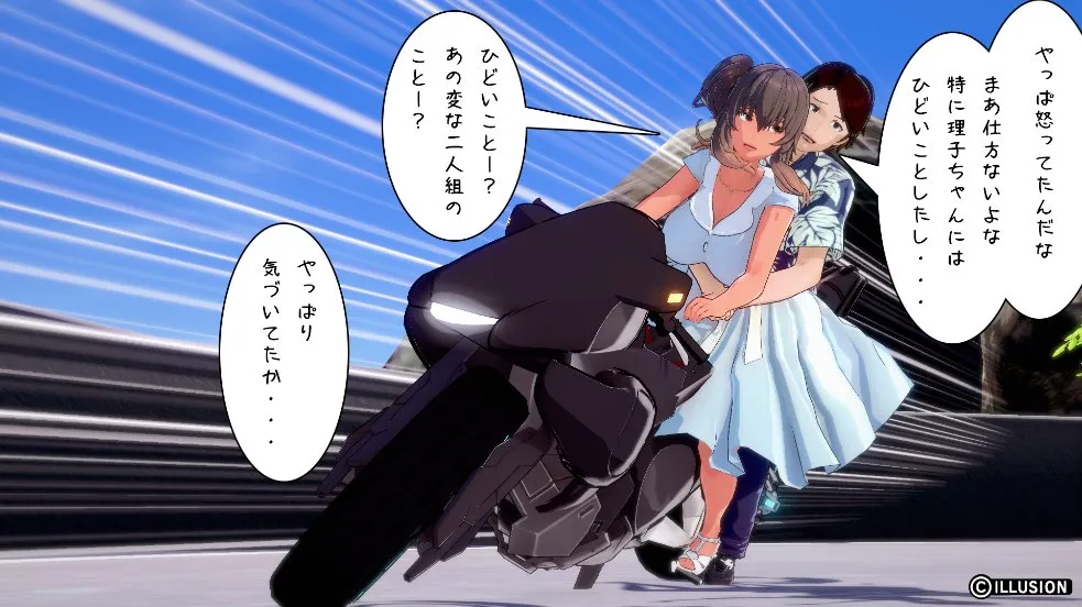 twitterまとめ
