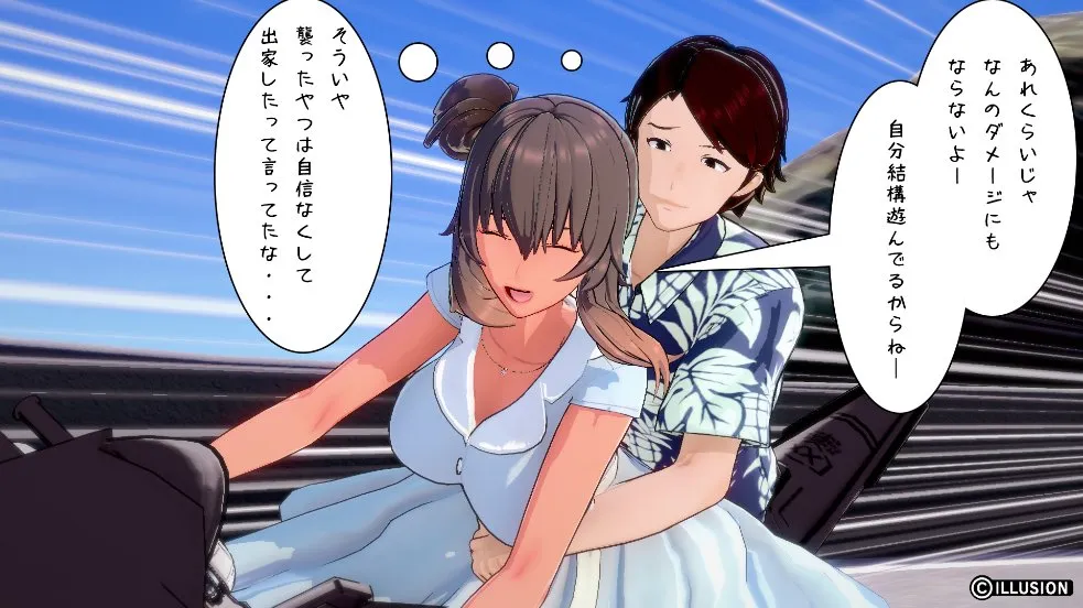 twitterまとめ