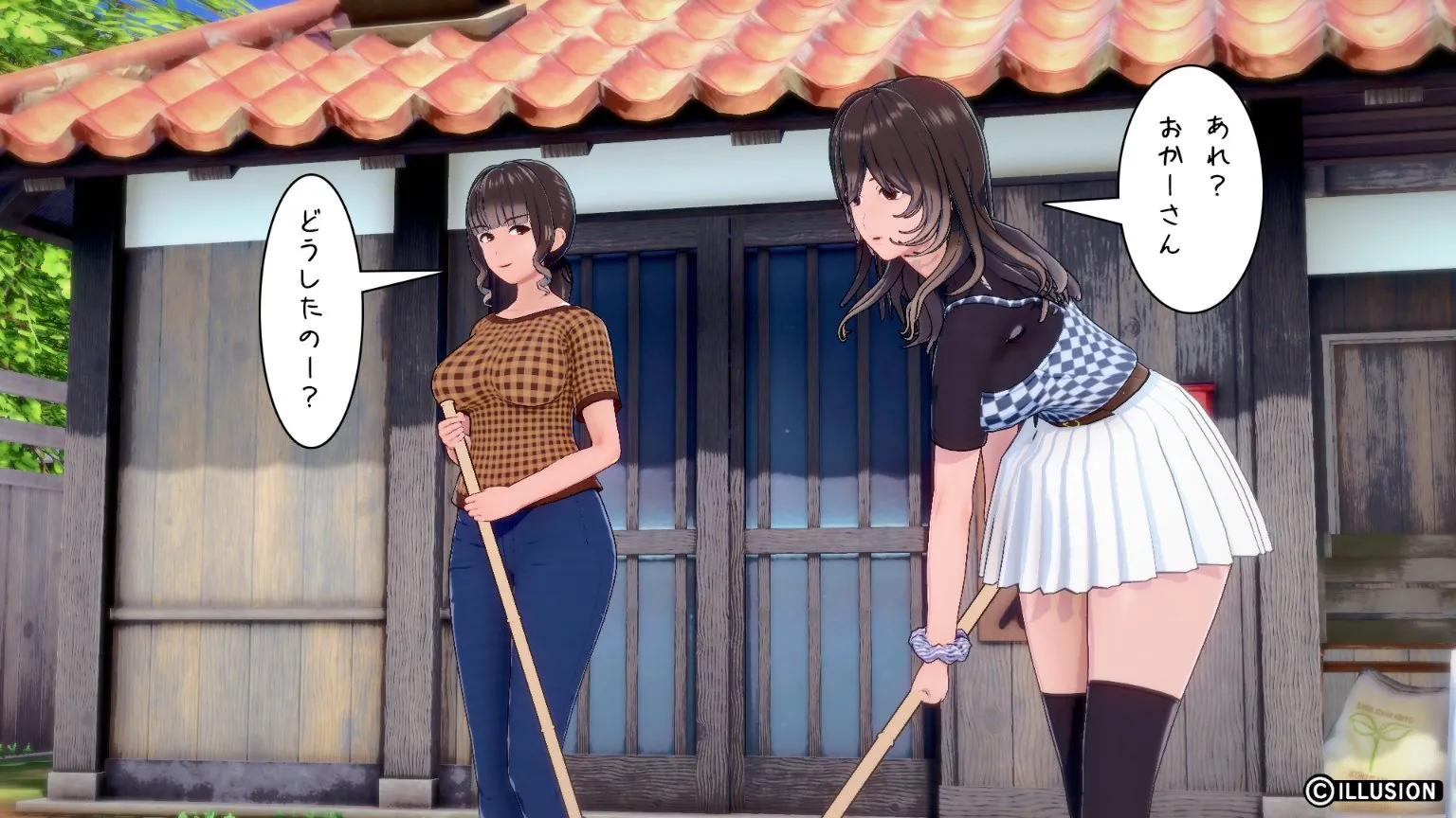 twitterまとめ