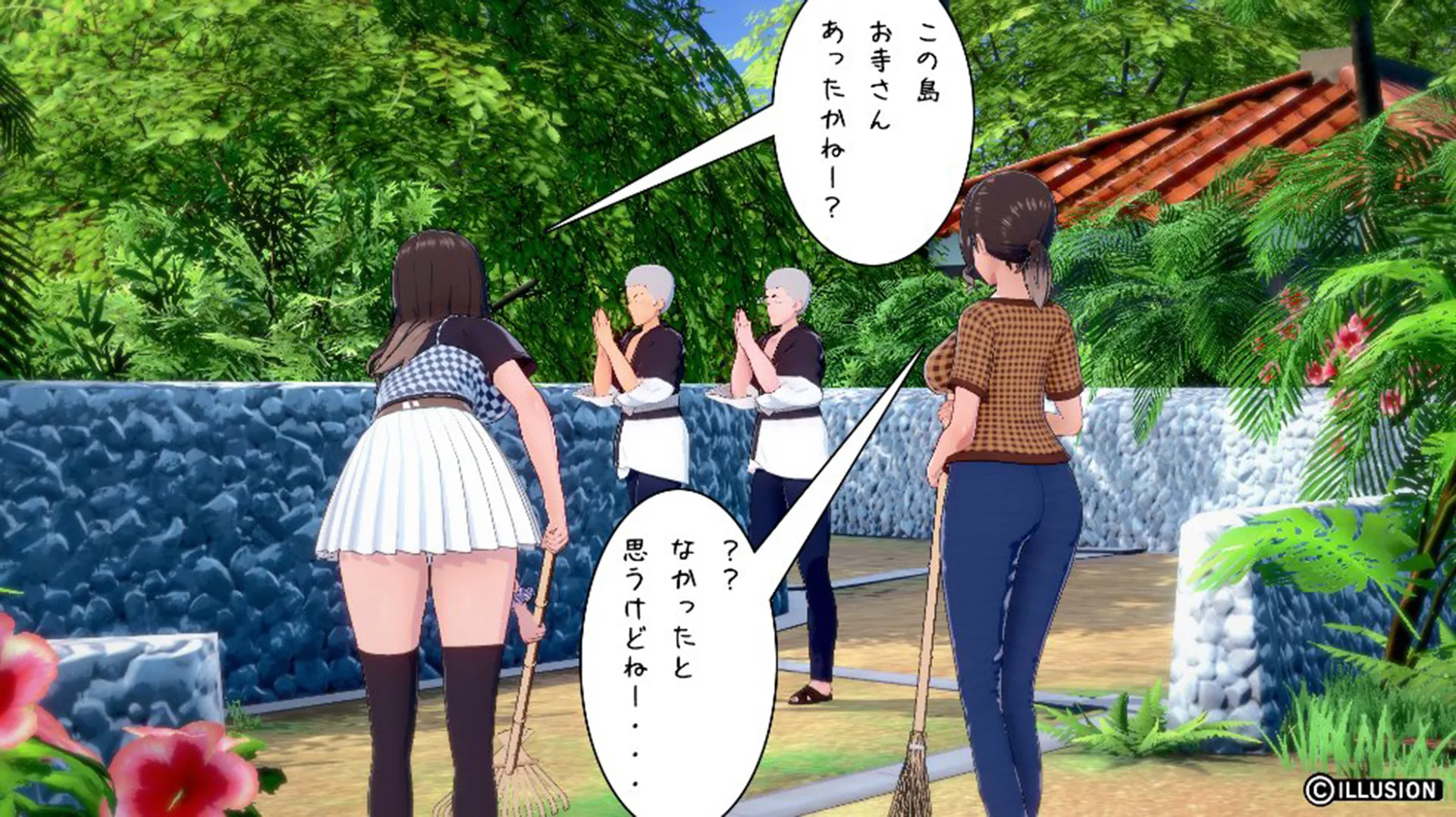 twitterまとめ