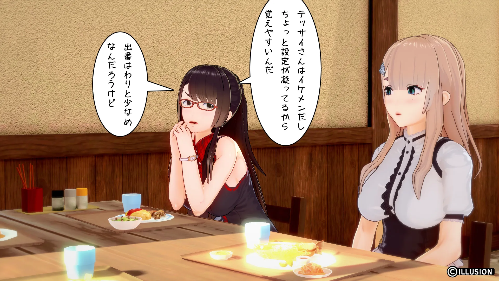 南国編その155