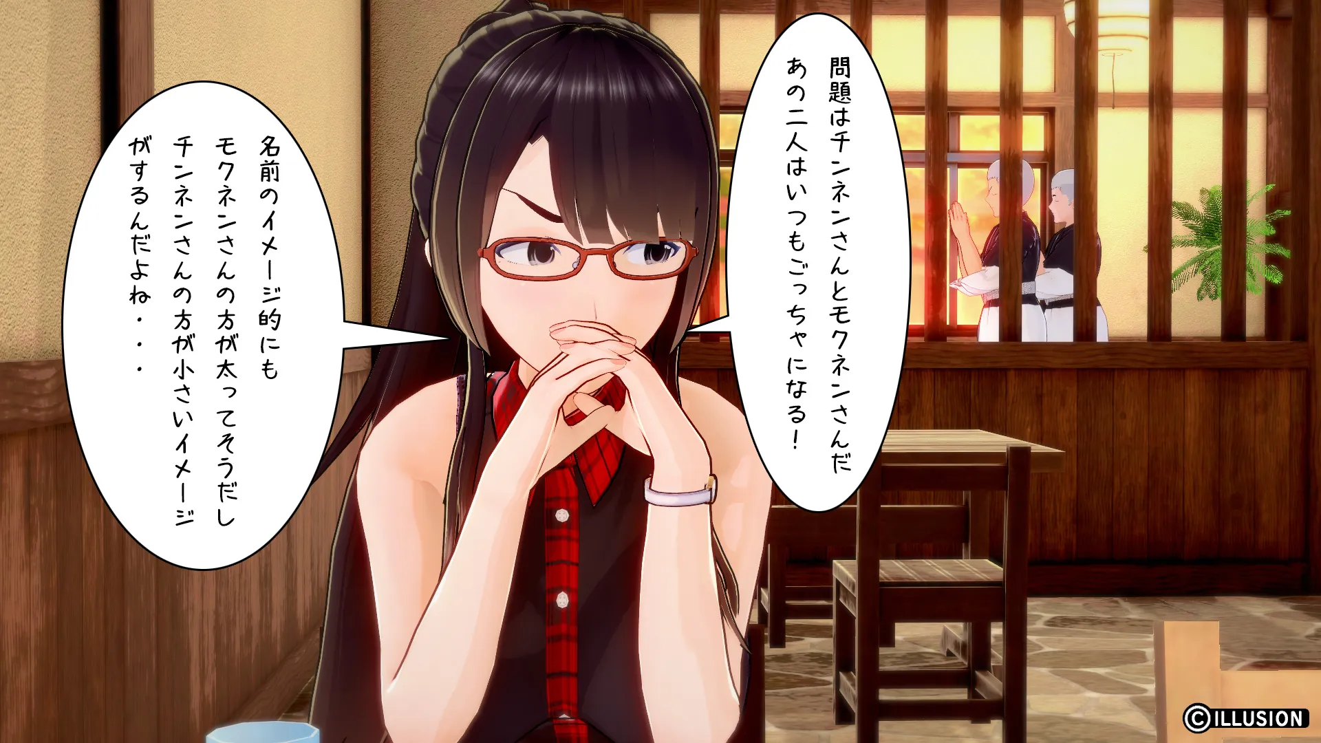 twitterまとめ
