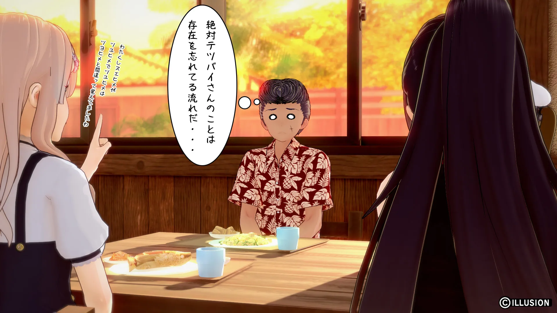 twitterまとめ