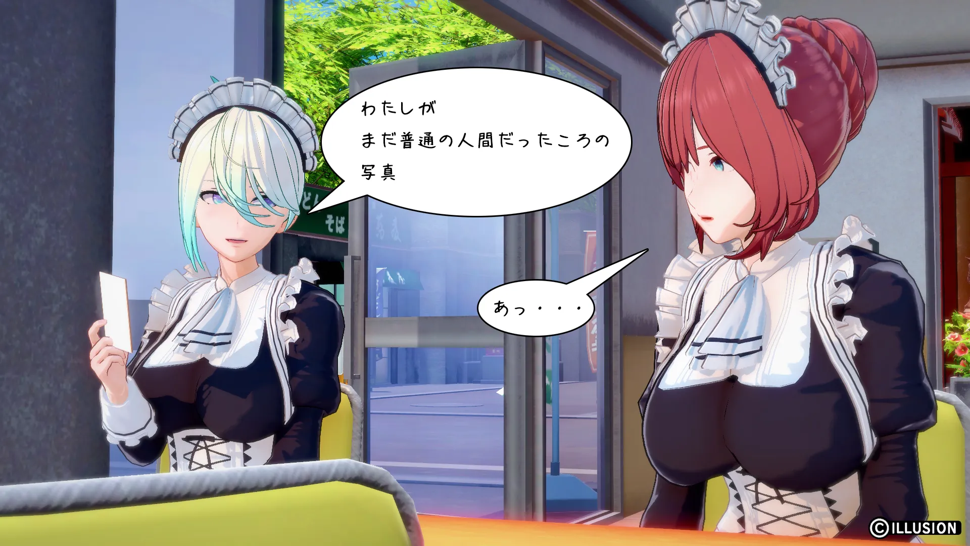 twitterまとめ
