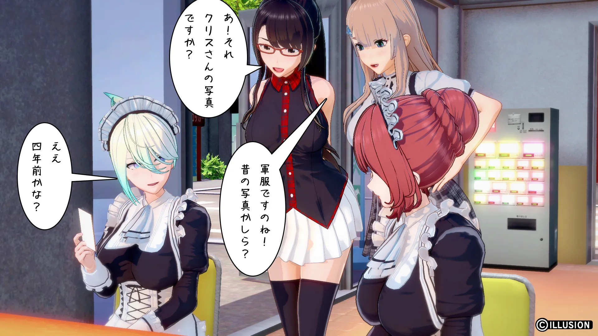 twitterまとめ