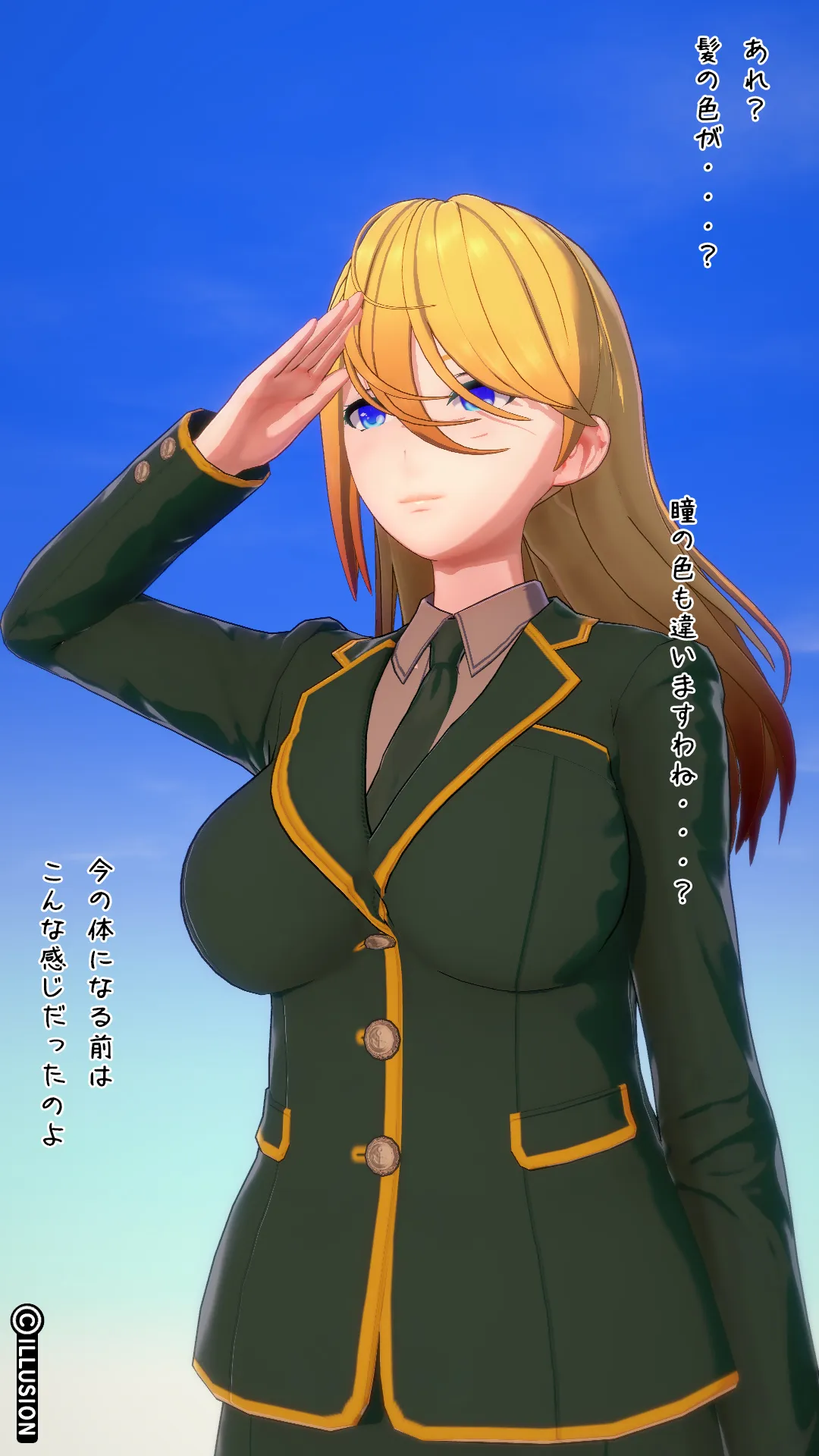 twitterまとめ