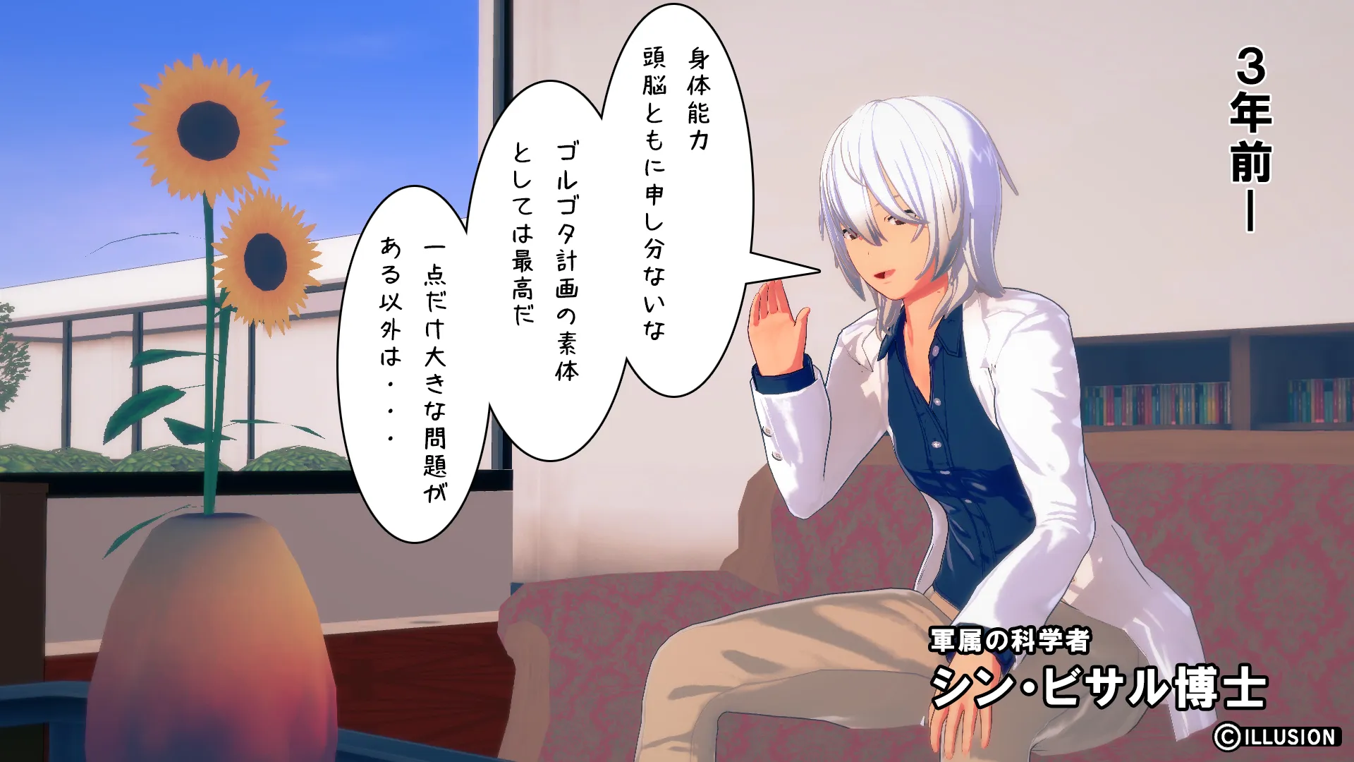 twitterまとめ