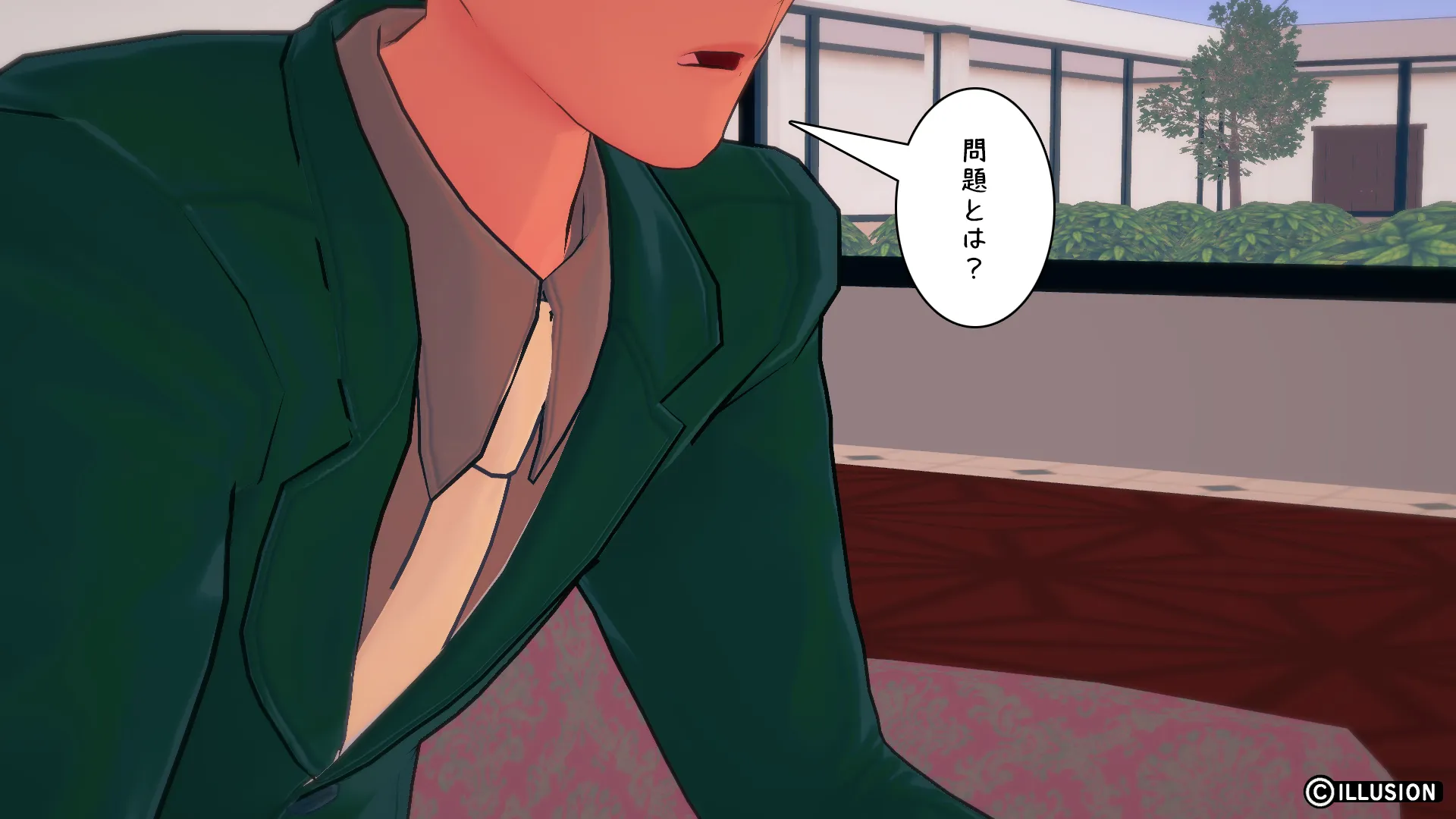 twitterまとめ