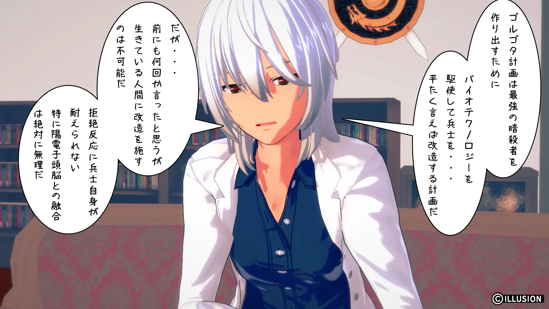 twitterまとめ