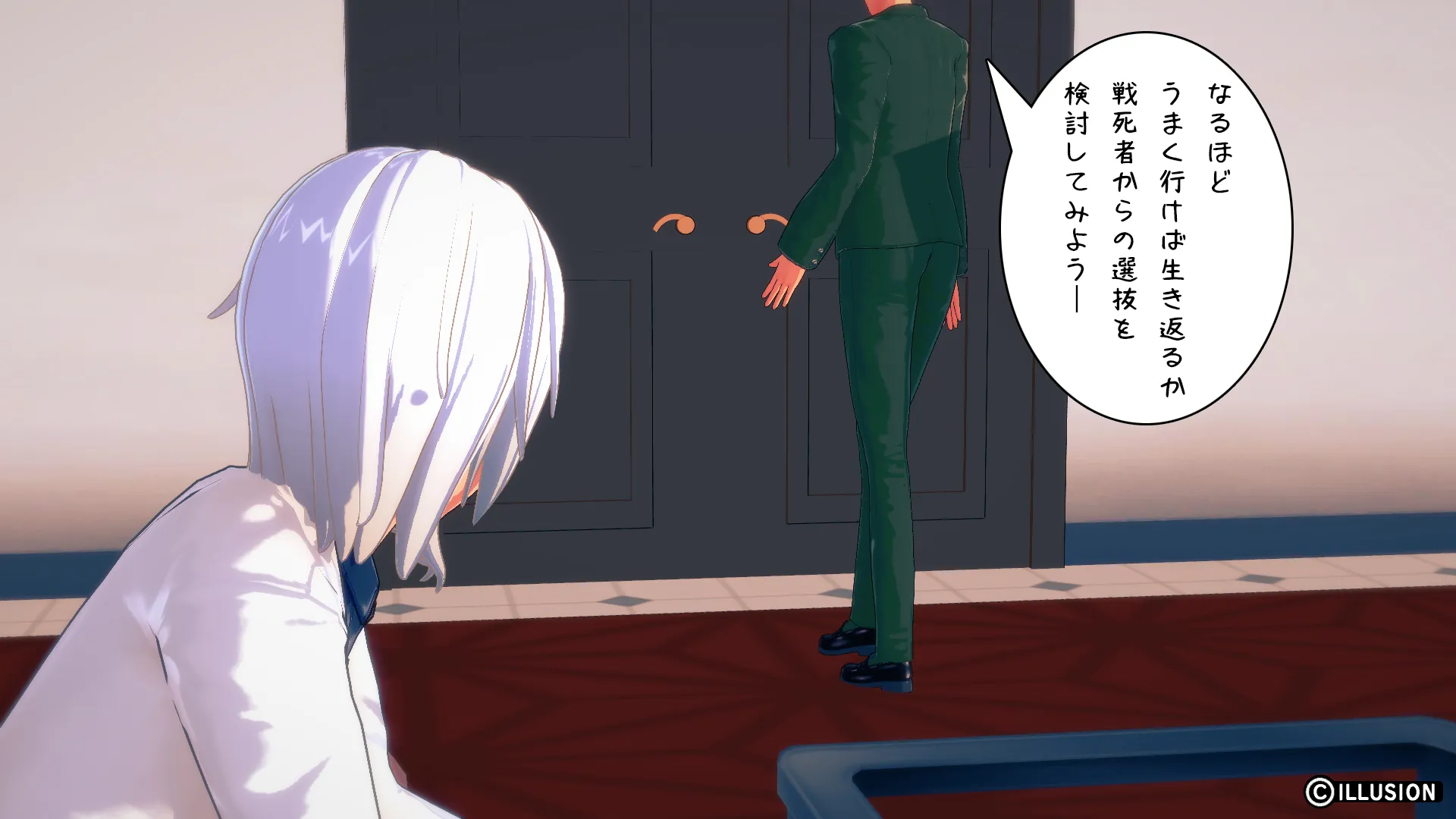 twitterまとめ