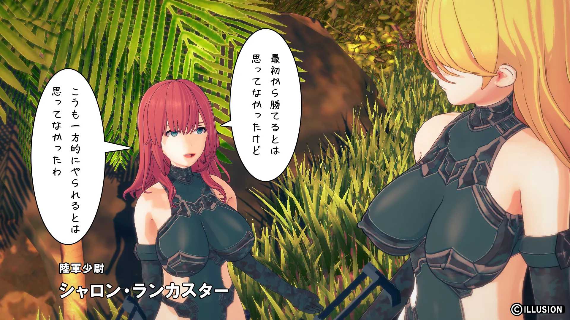 twitterまとめ