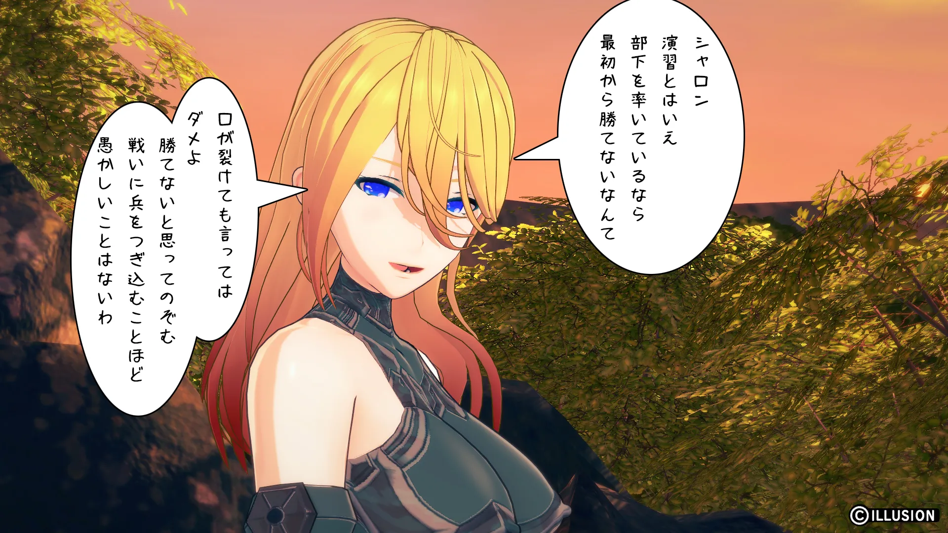 twitterまとめ