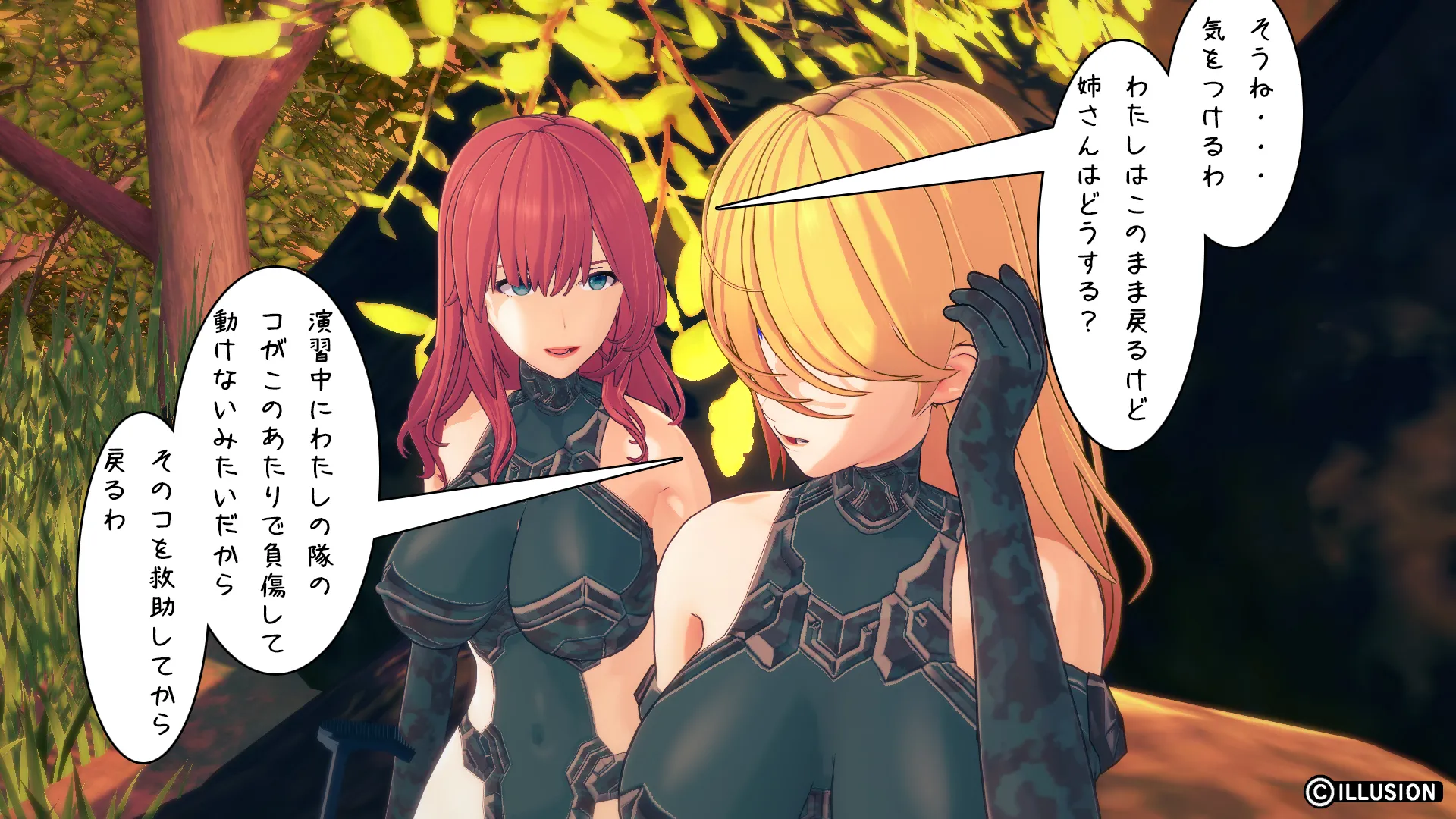 twitterまとめ