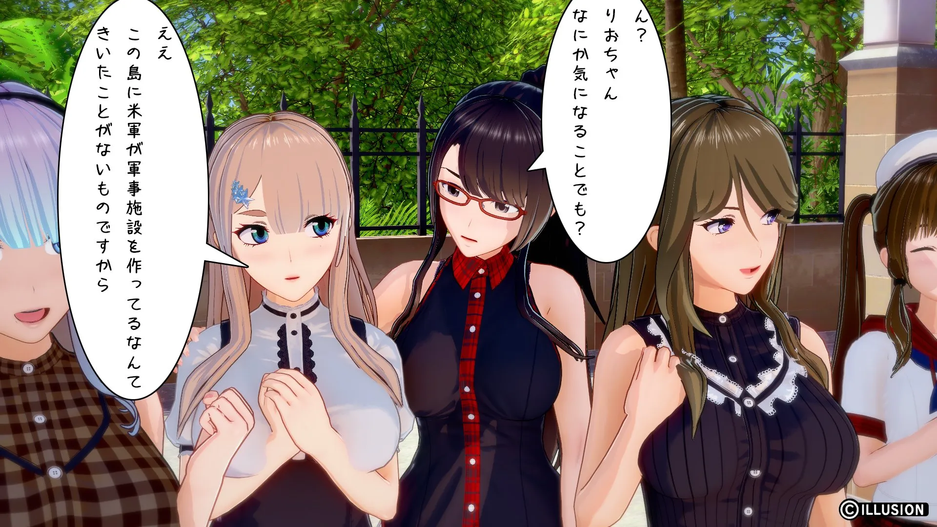twitterまとめ