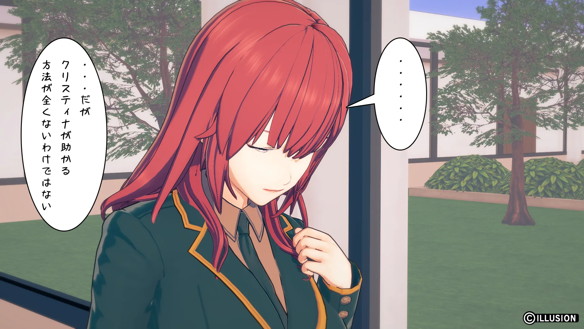 twitterまとめ