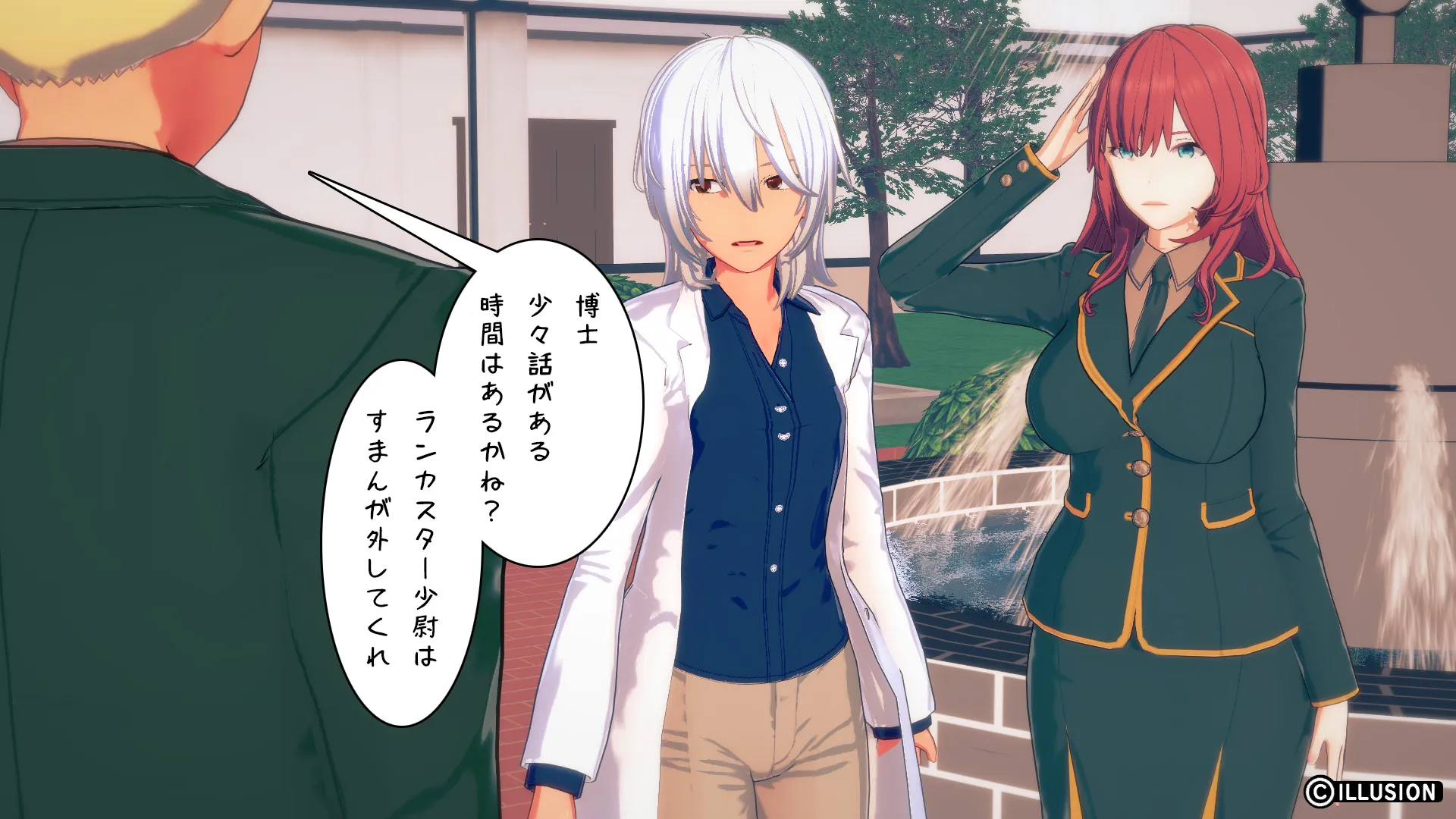 twitterまとめ