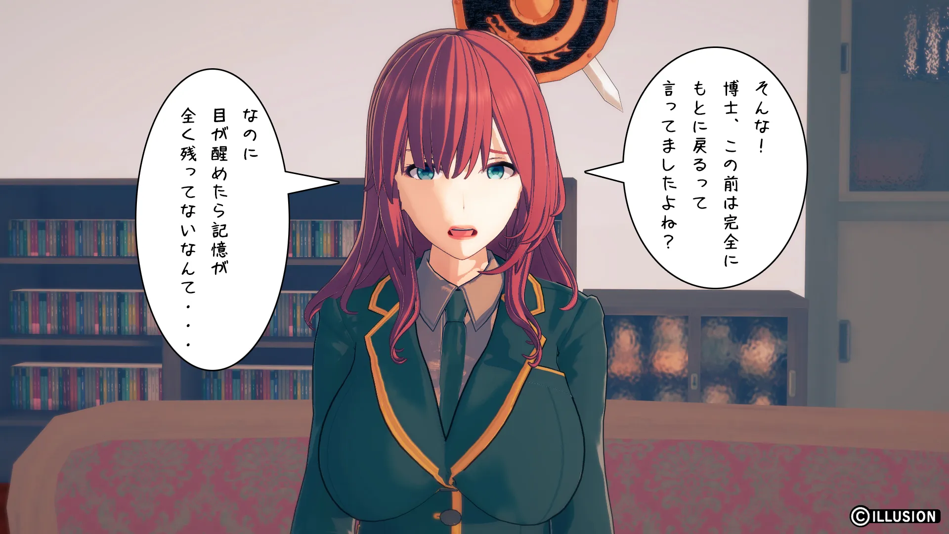 南国編その164
