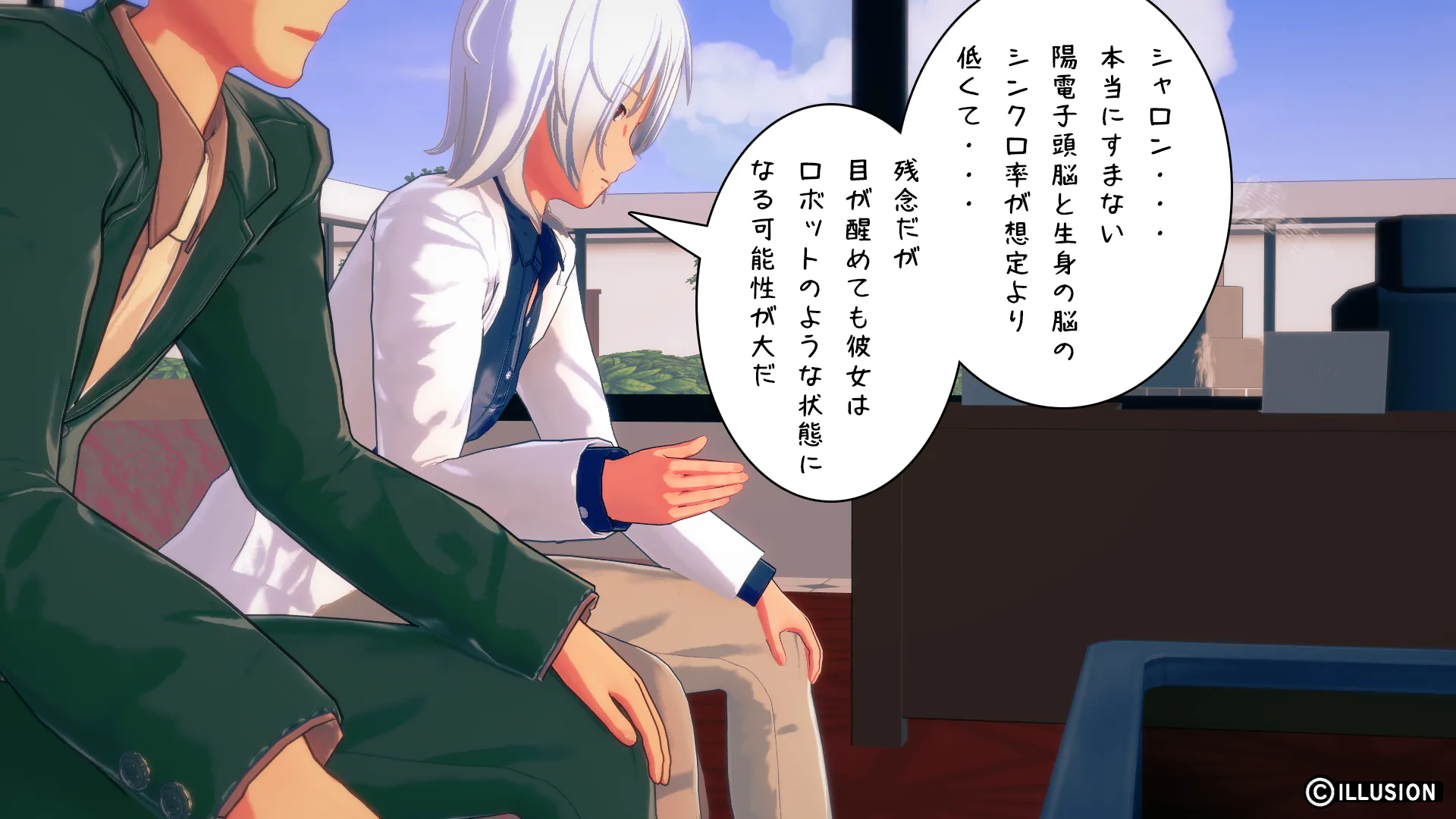 twitterまとめ