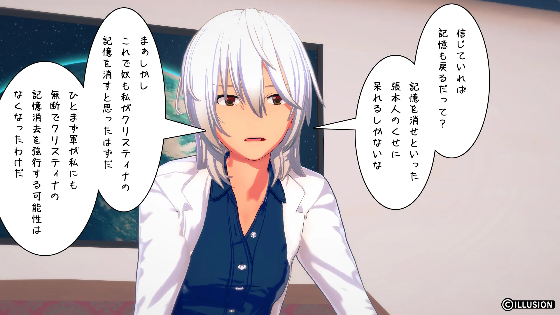 twitterまとめ