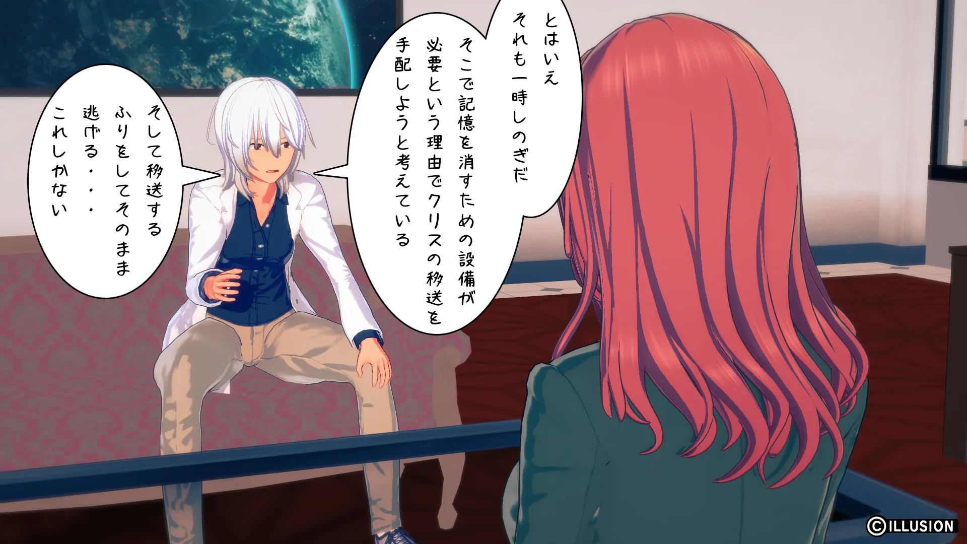 twitterまとめ