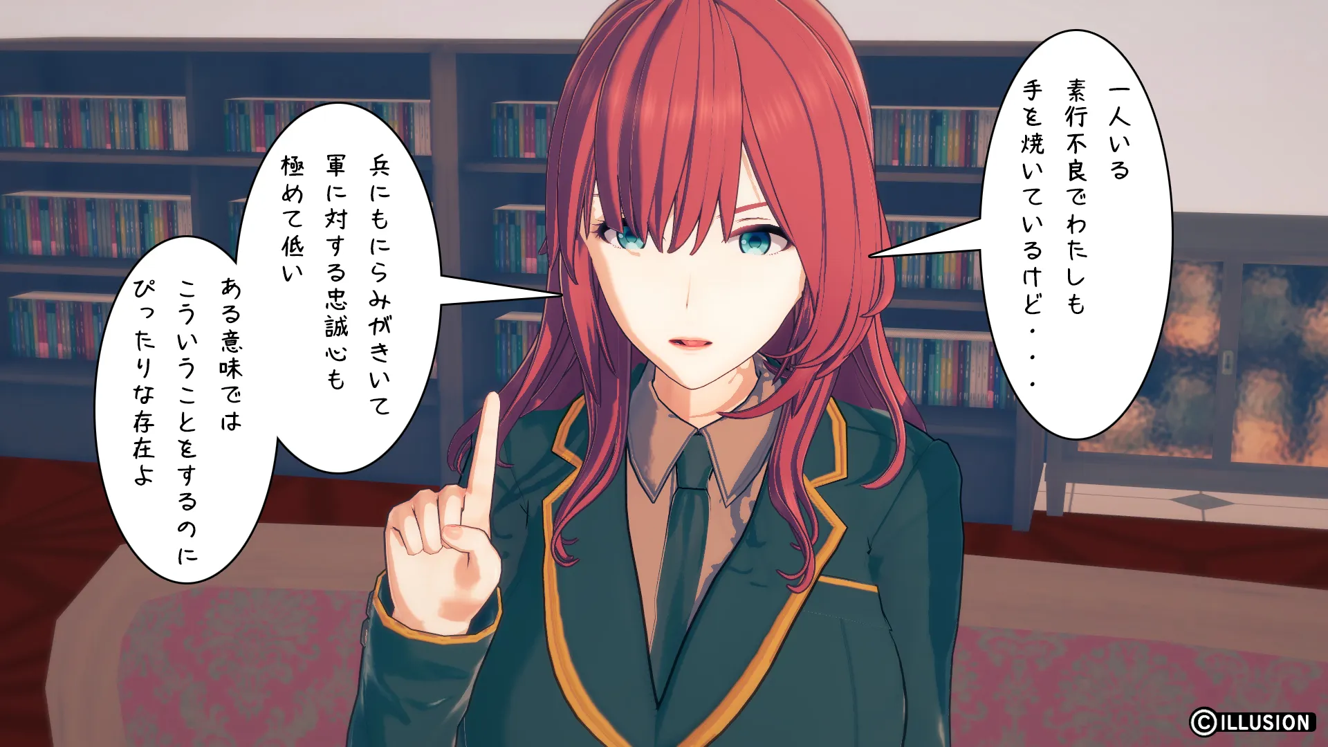 twitterまとめ