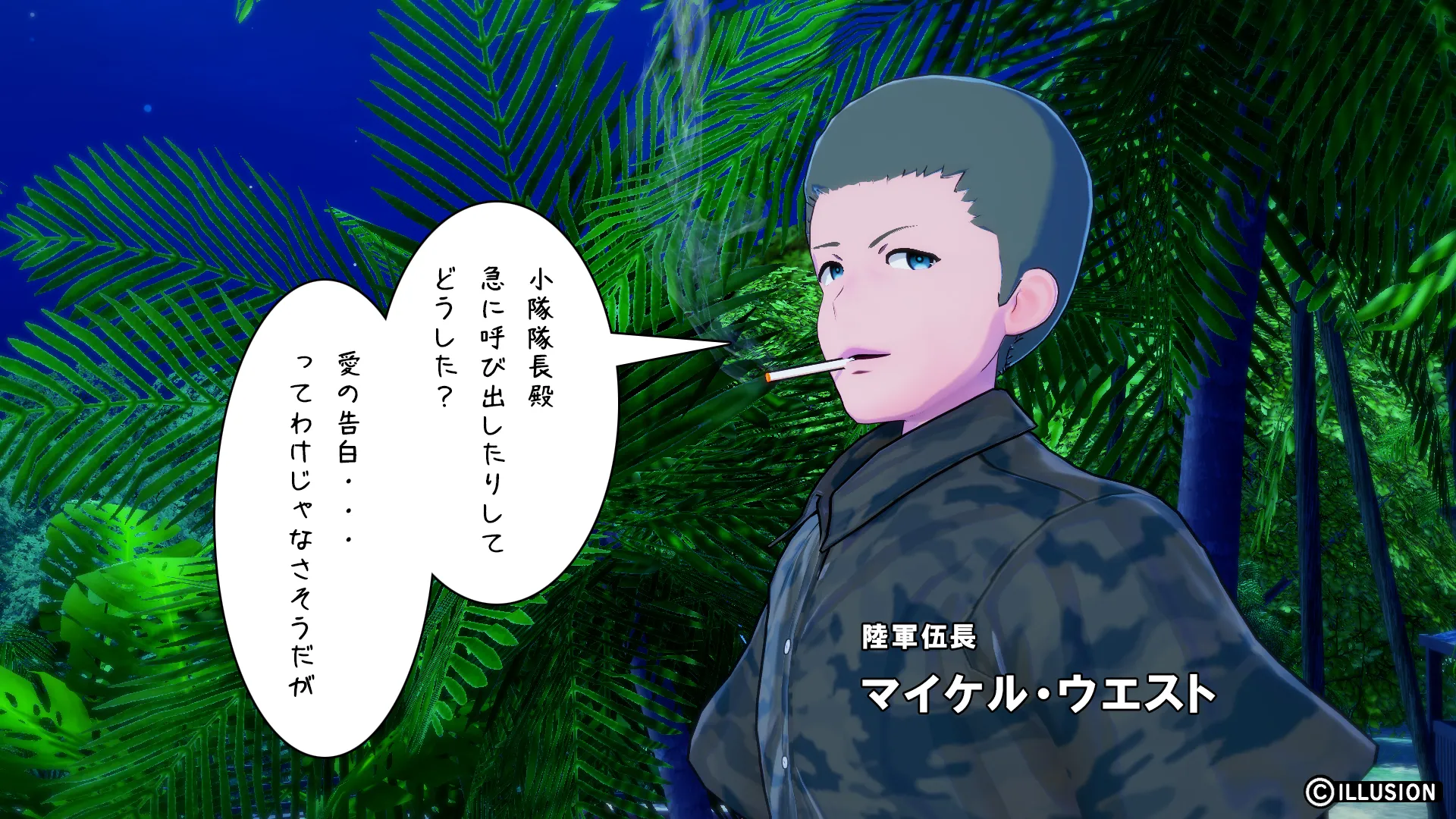 twitterまとめ