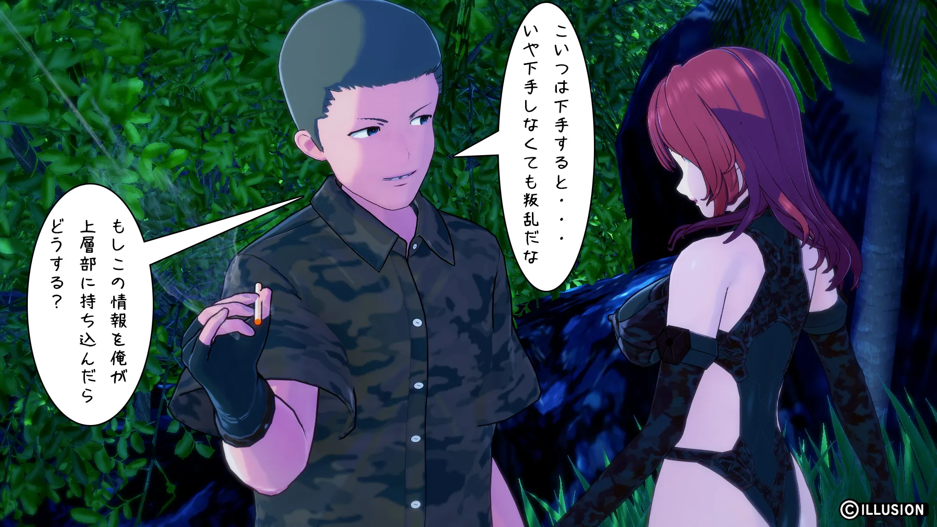 twitterまとめ