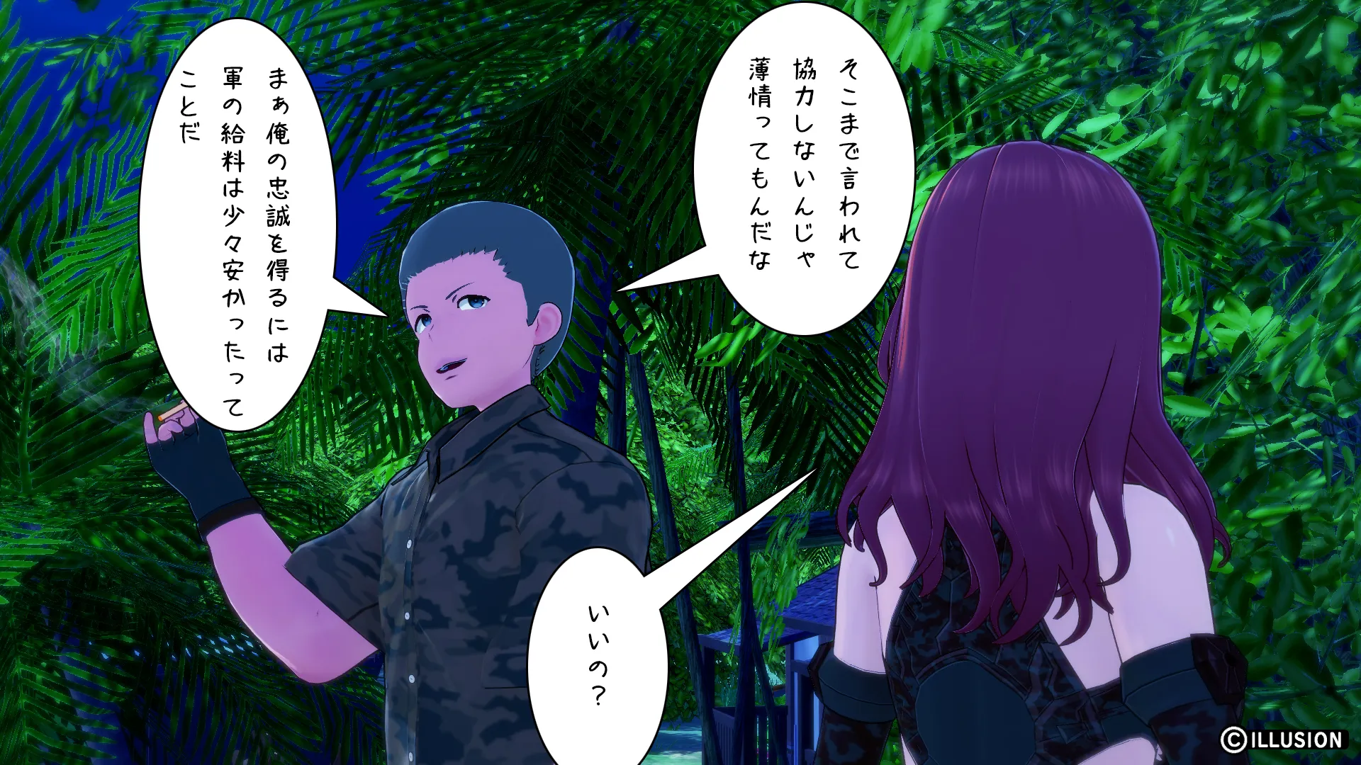 twitterまとめ
