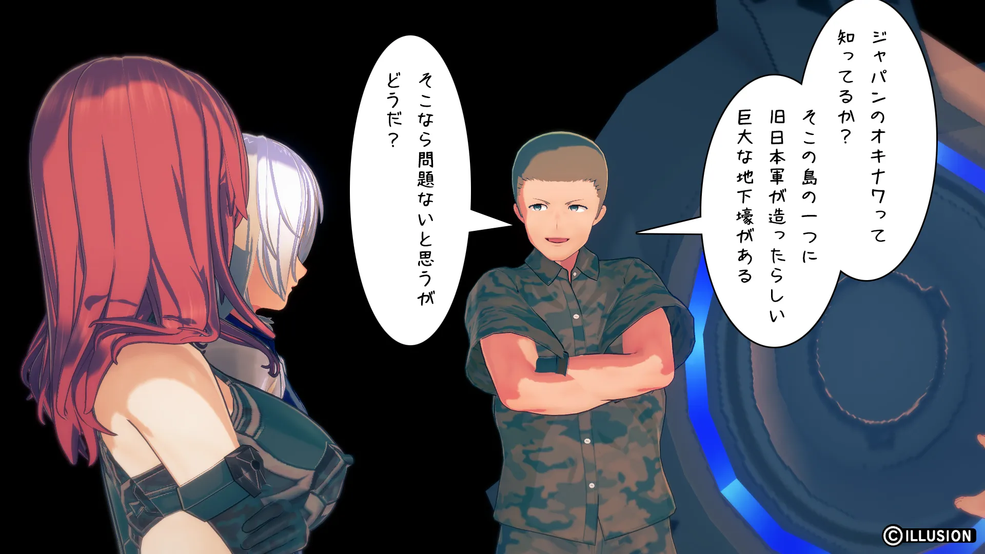 twitterまとめ