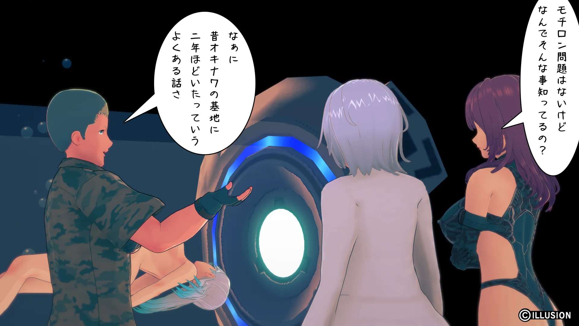 twitterまとめ