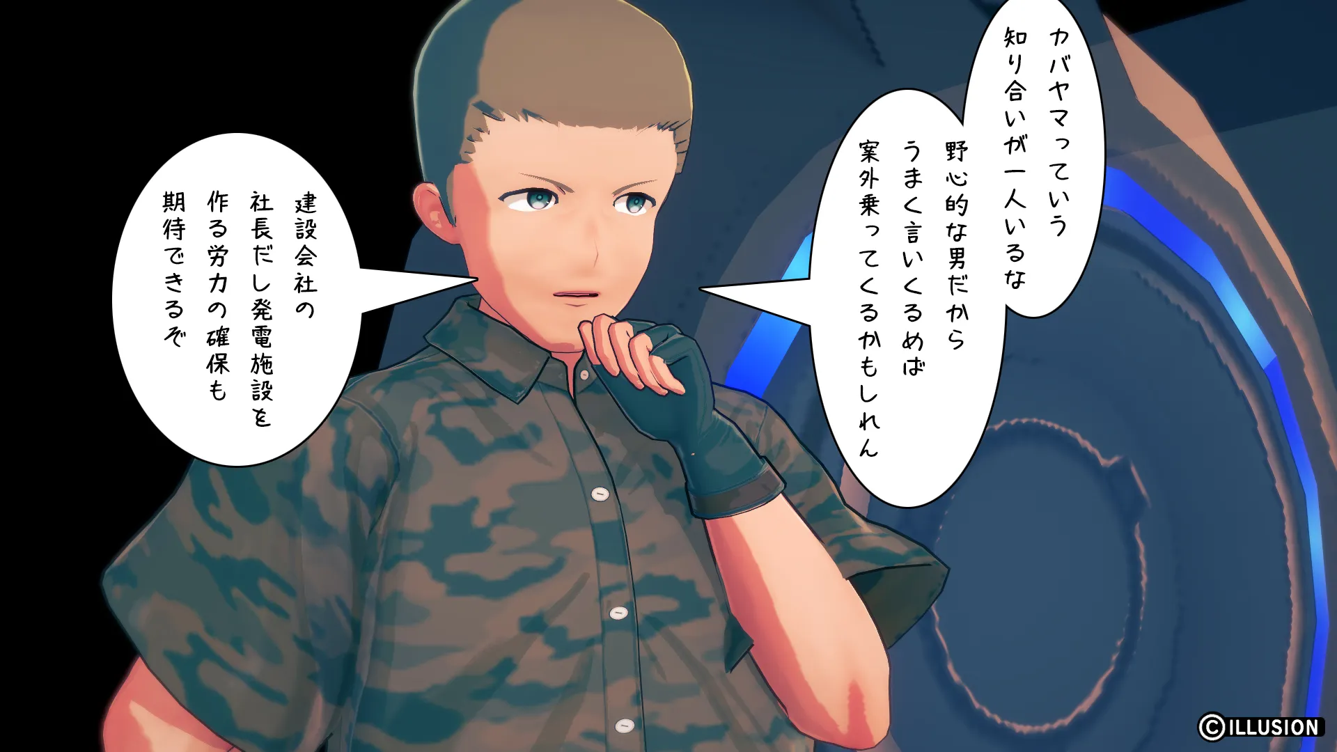 twitterまとめ