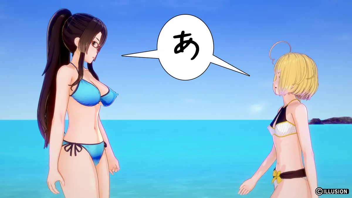 南国編その17