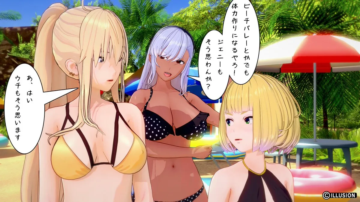 twitterまとめ