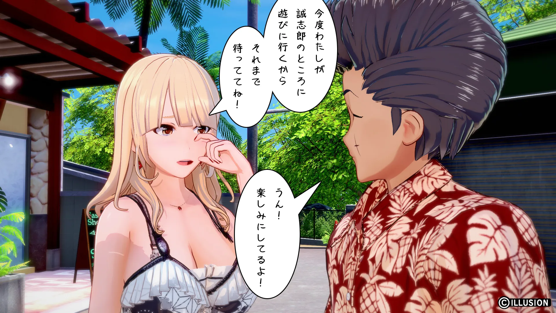 twitterまとめ