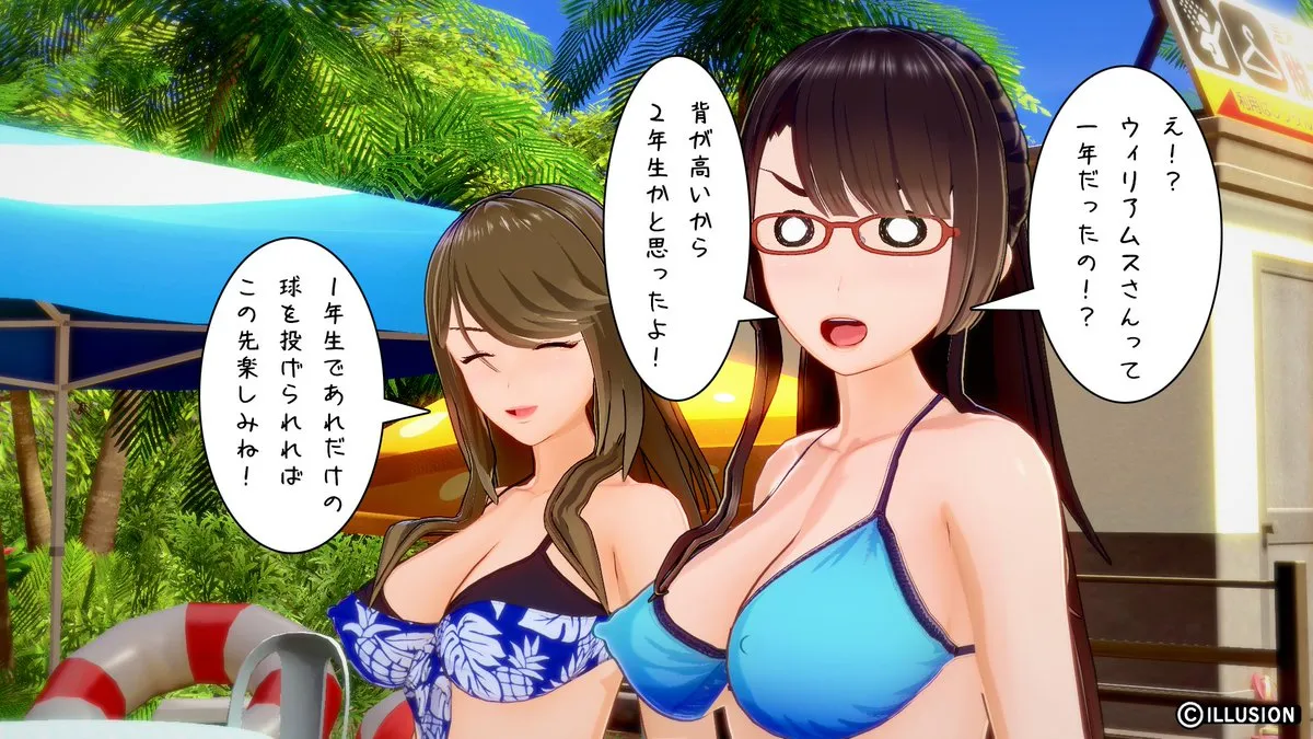 twitterまとめ