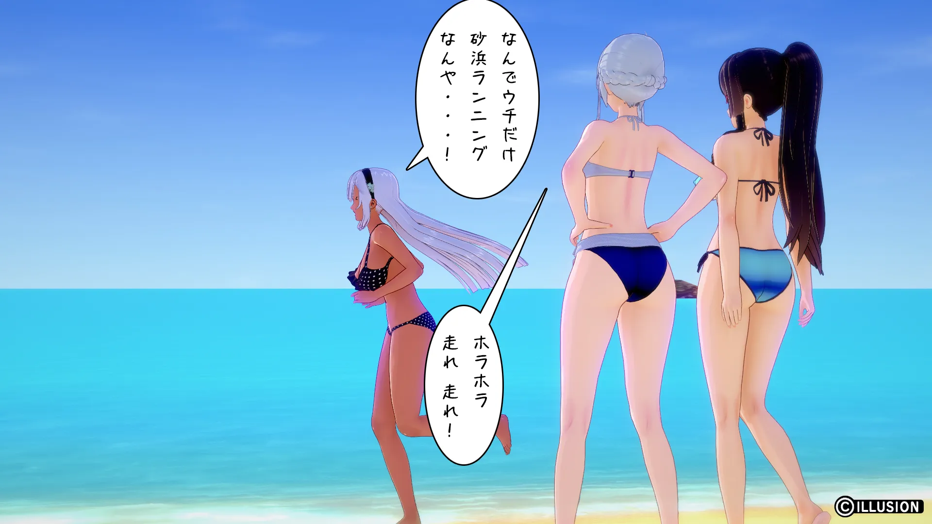 twitterまとめ