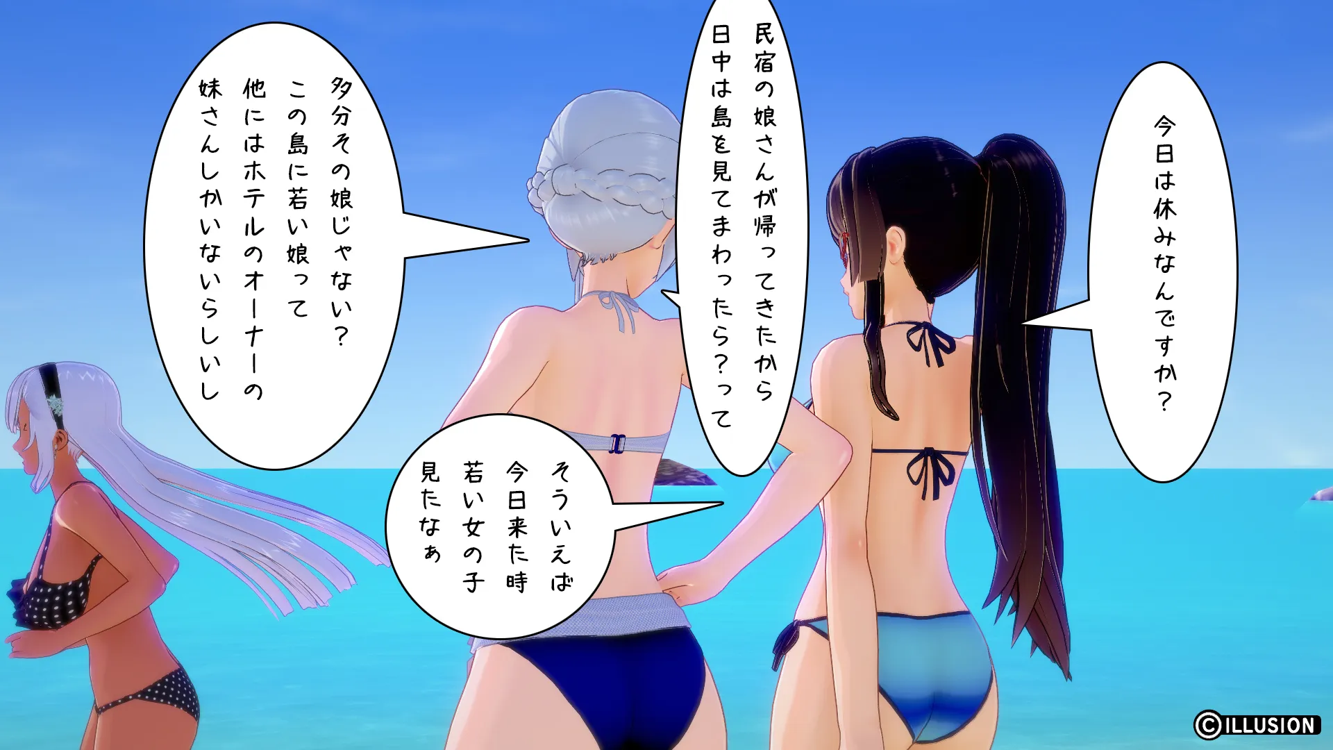 twitterまとめ