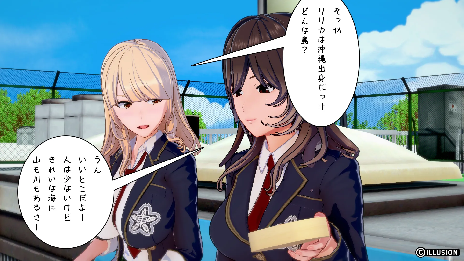 twitterまとめ