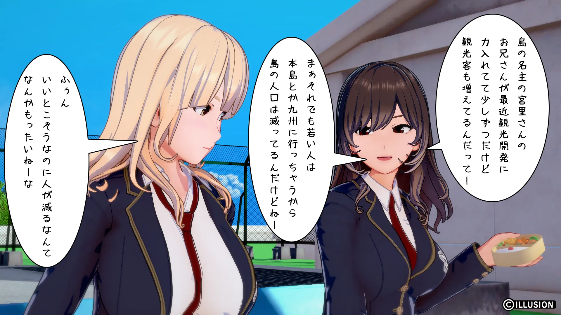twitterまとめ