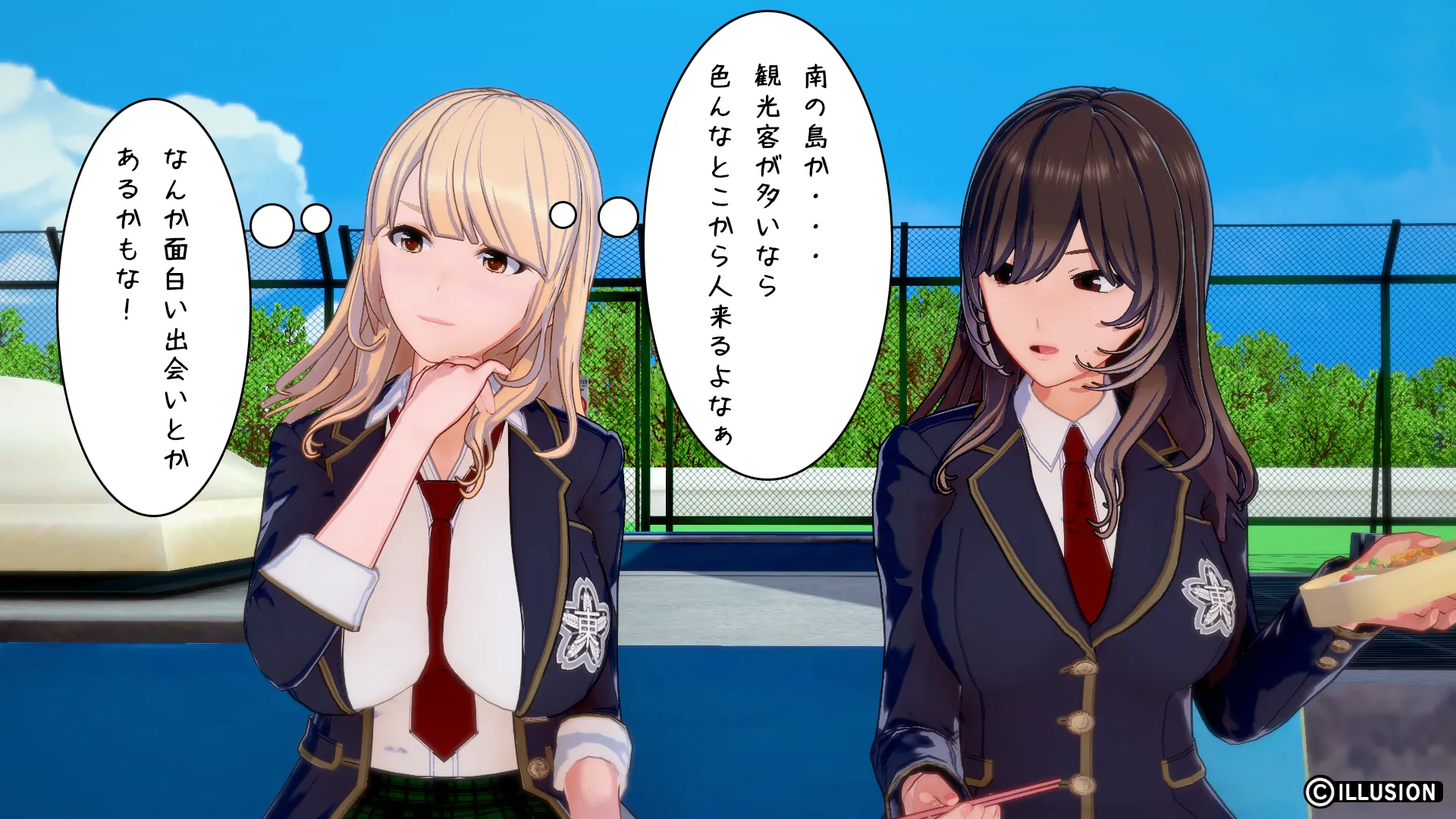 twitterまとめ