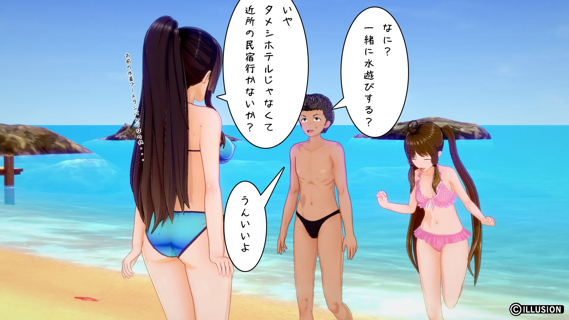twitterまとめ